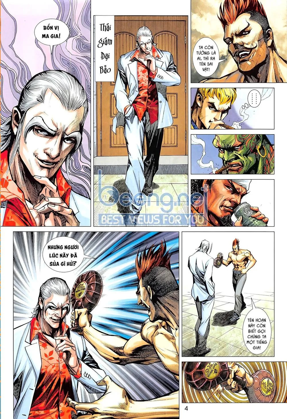 Chapter 1022.1