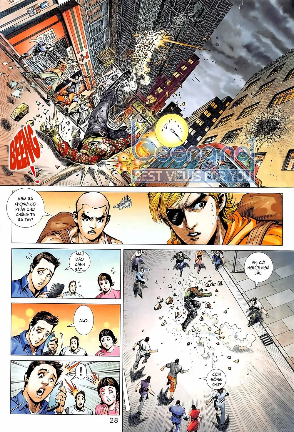 Chapter 1014.2