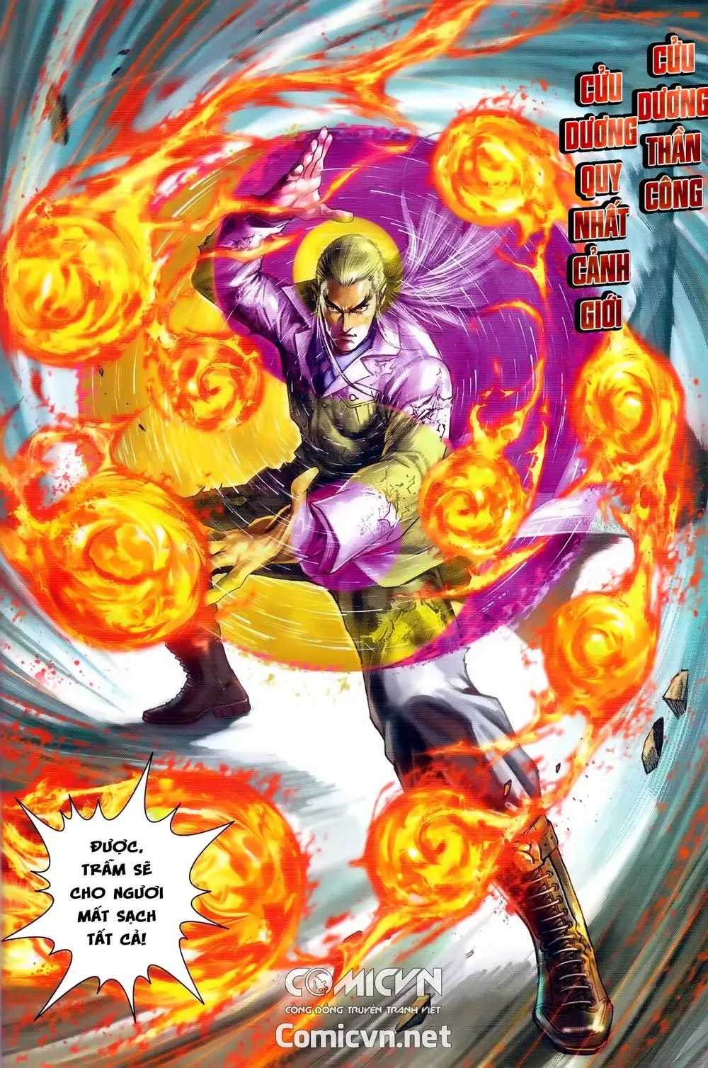 Chapter 977