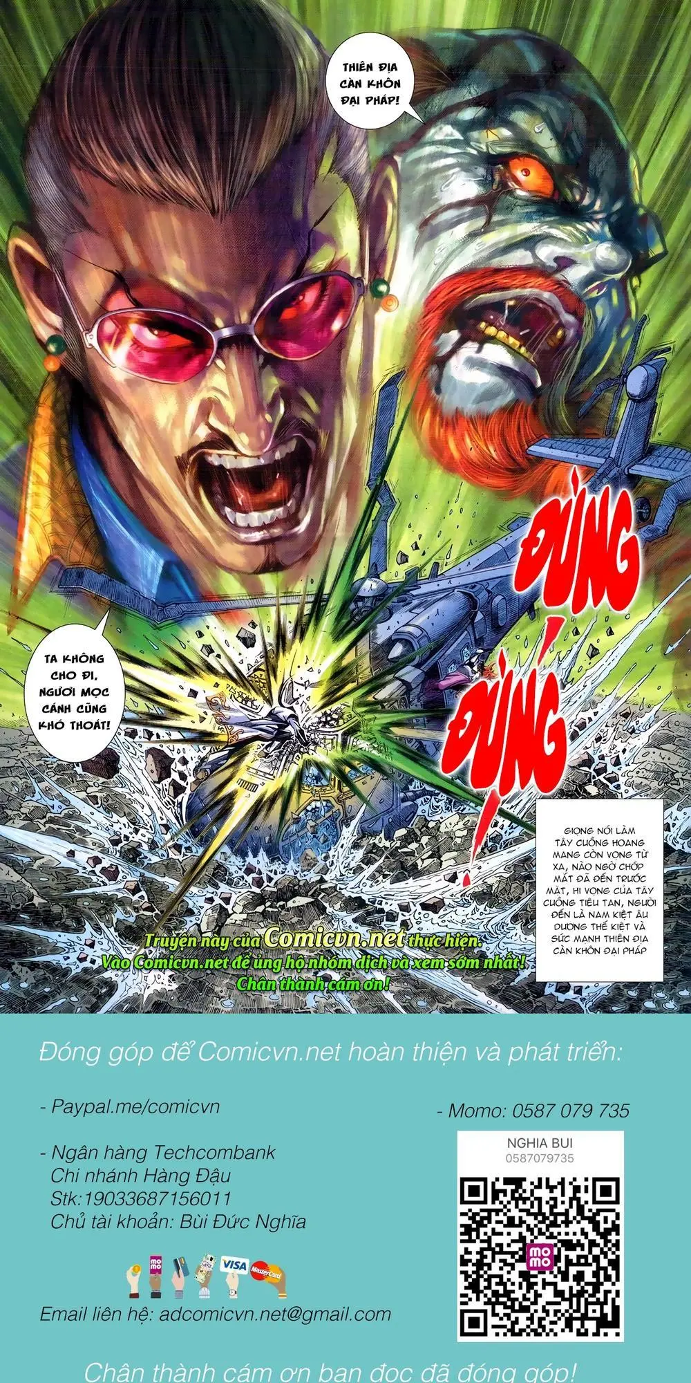 Chapter 960