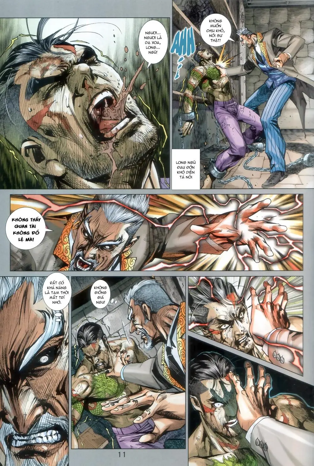 Chapter 918