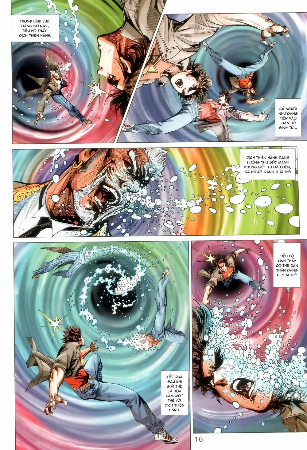 Chapter 918