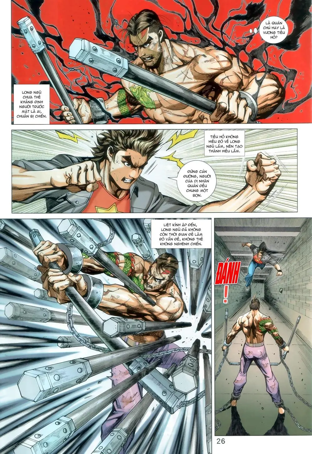Chapter 918