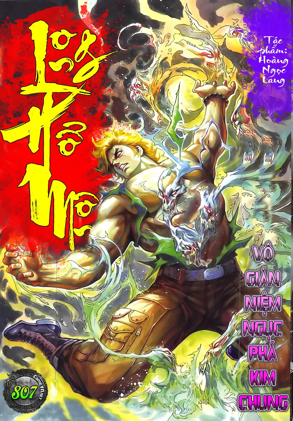 Chapter 807