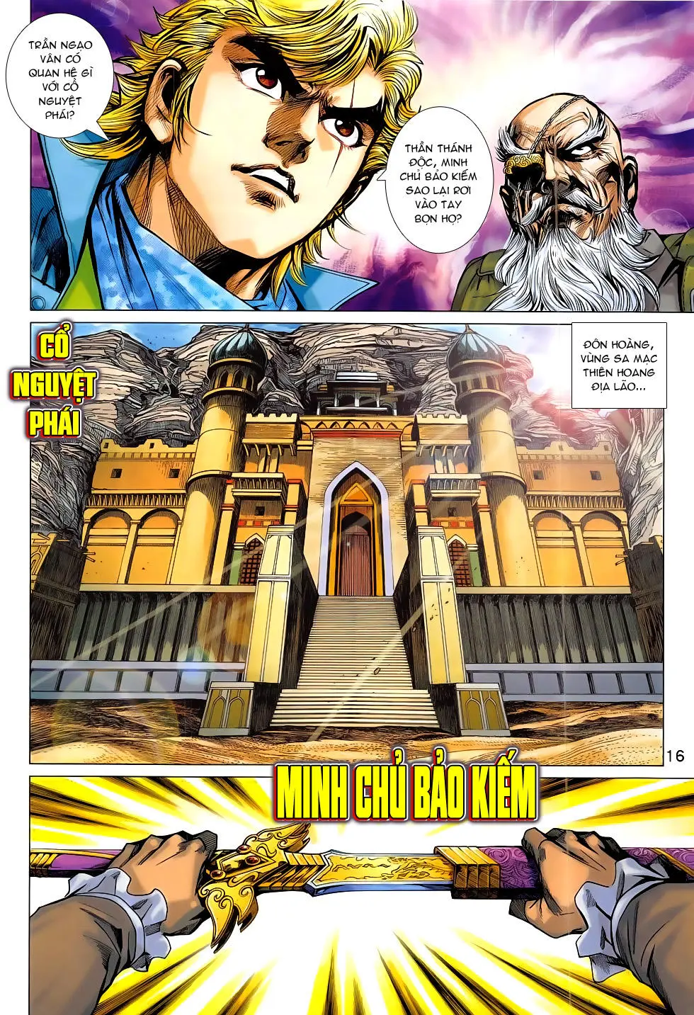 Chapter 793