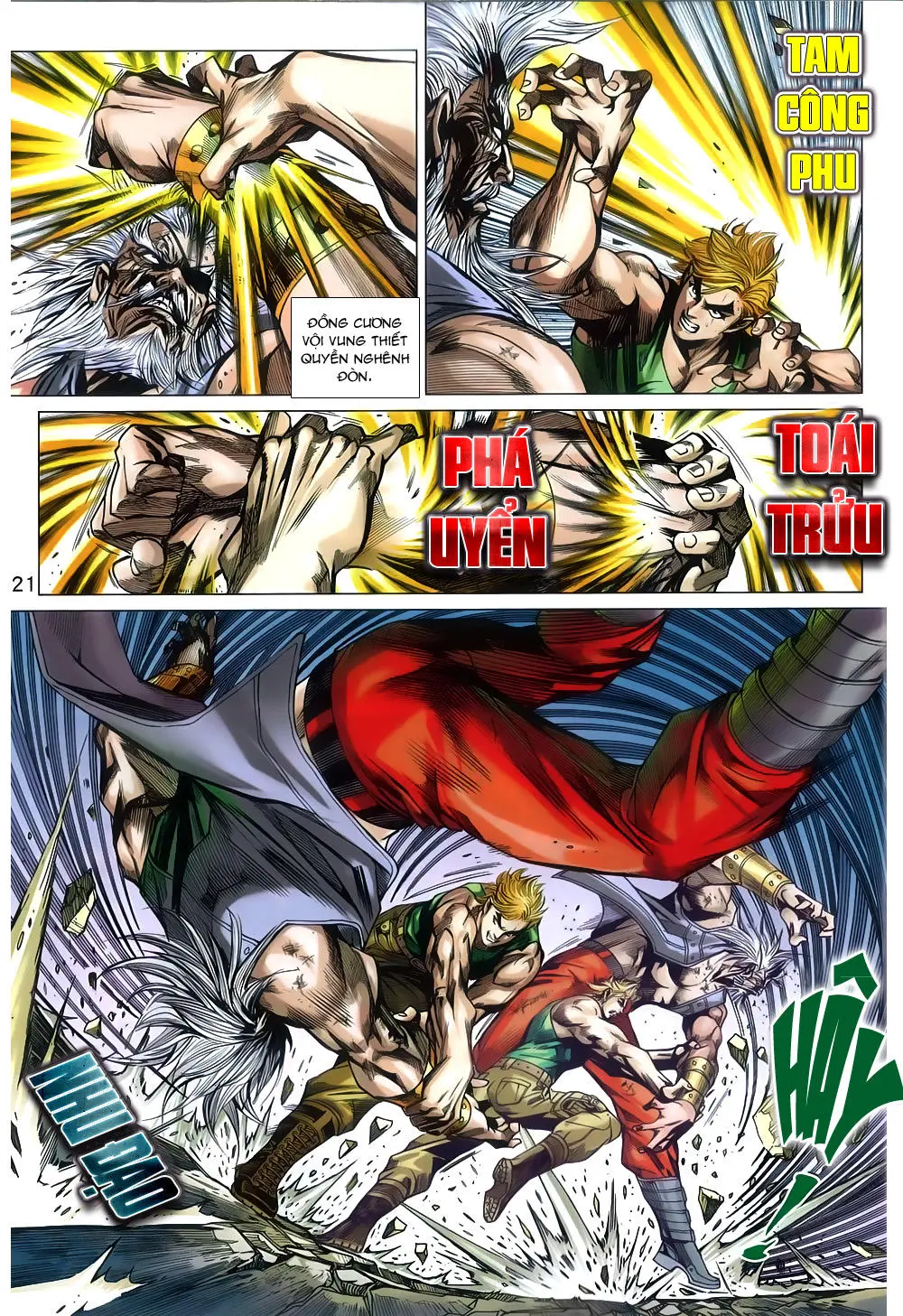Chapter 791