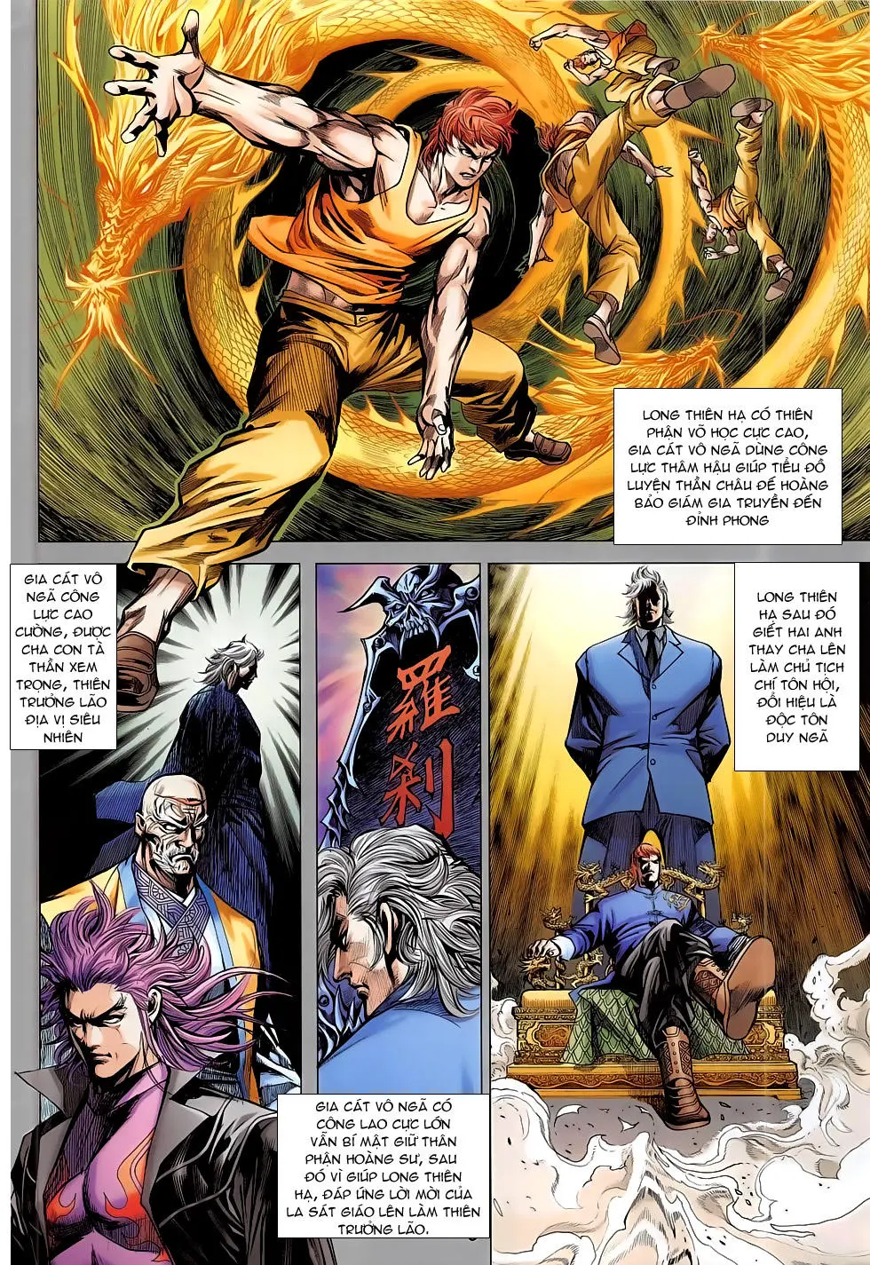 Chapter 784