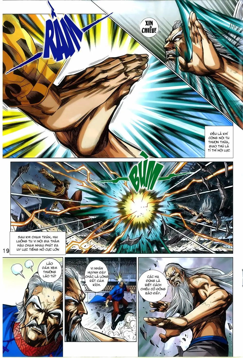 Chapter 772