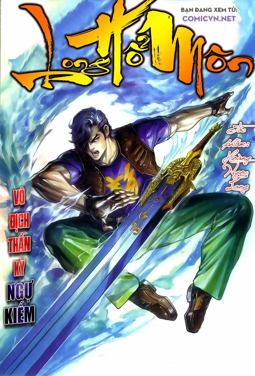 Chapter 763