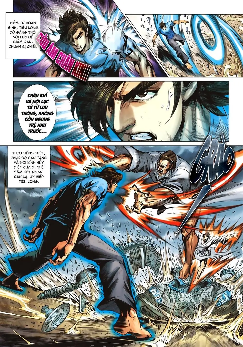 Chapter 666