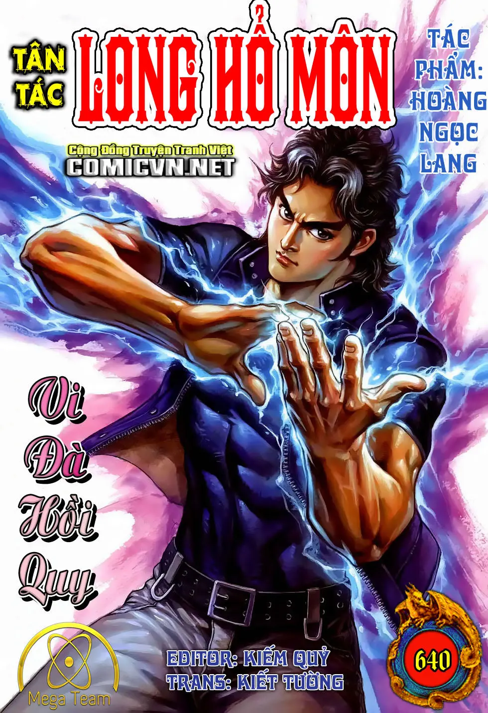 Chapter 640