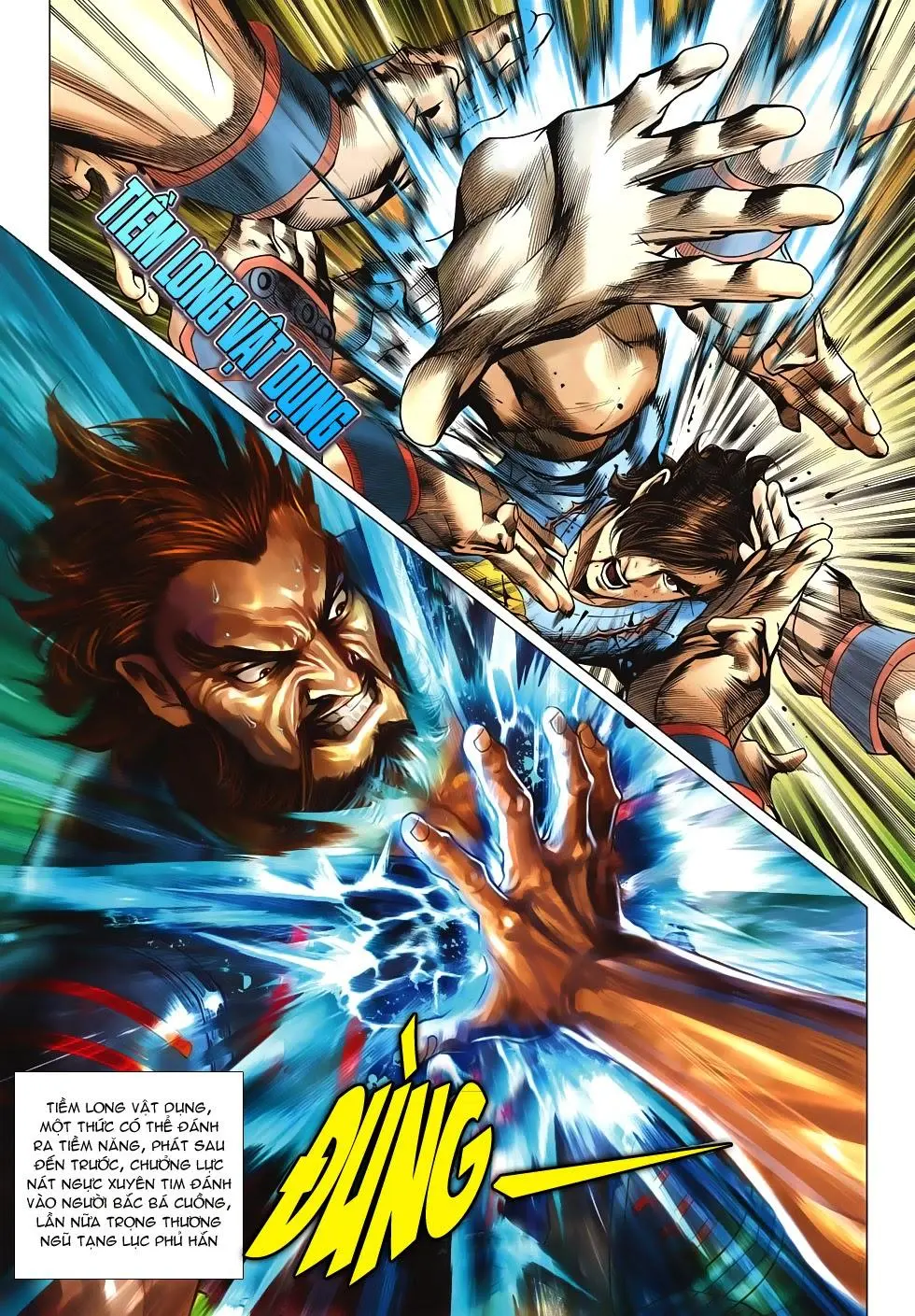 Chapter 632