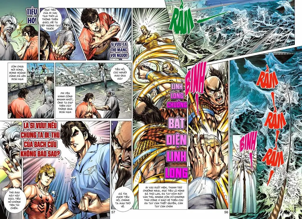 Chapter 610