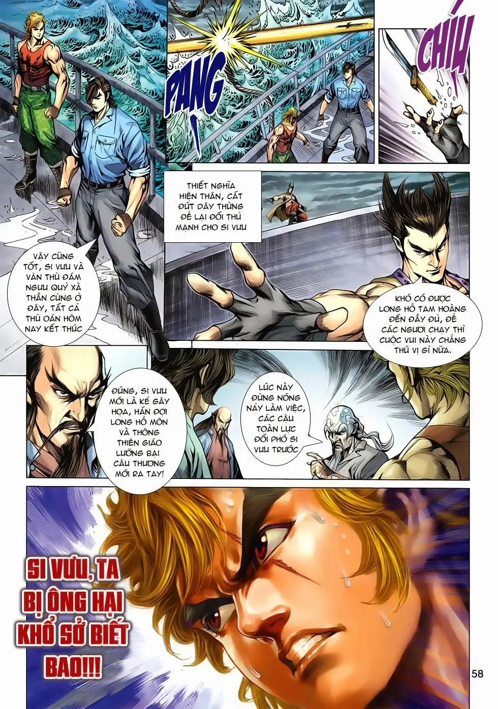 Chapter 610