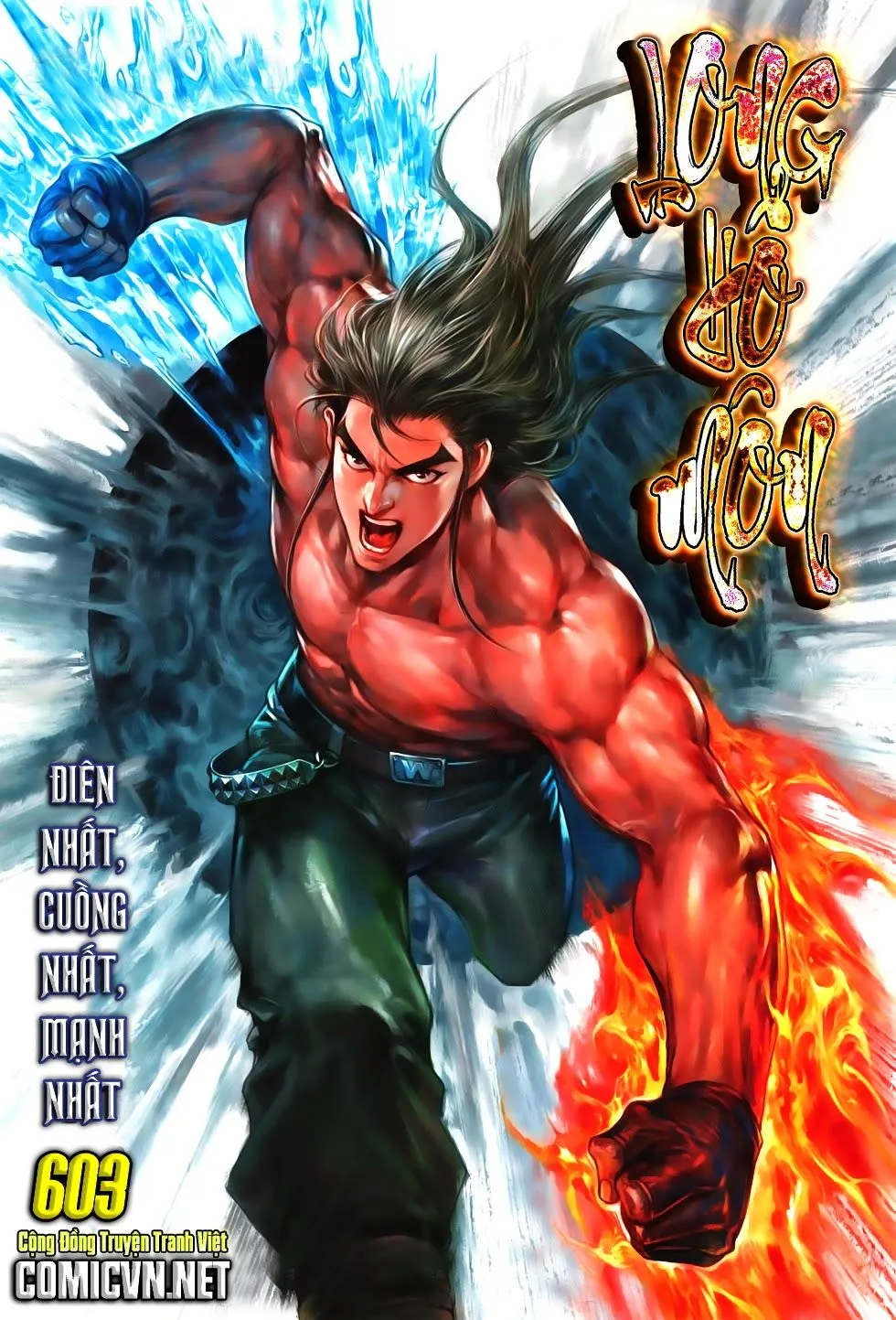 Chapter 603