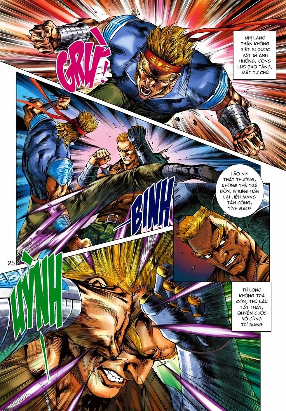 Chapter 552