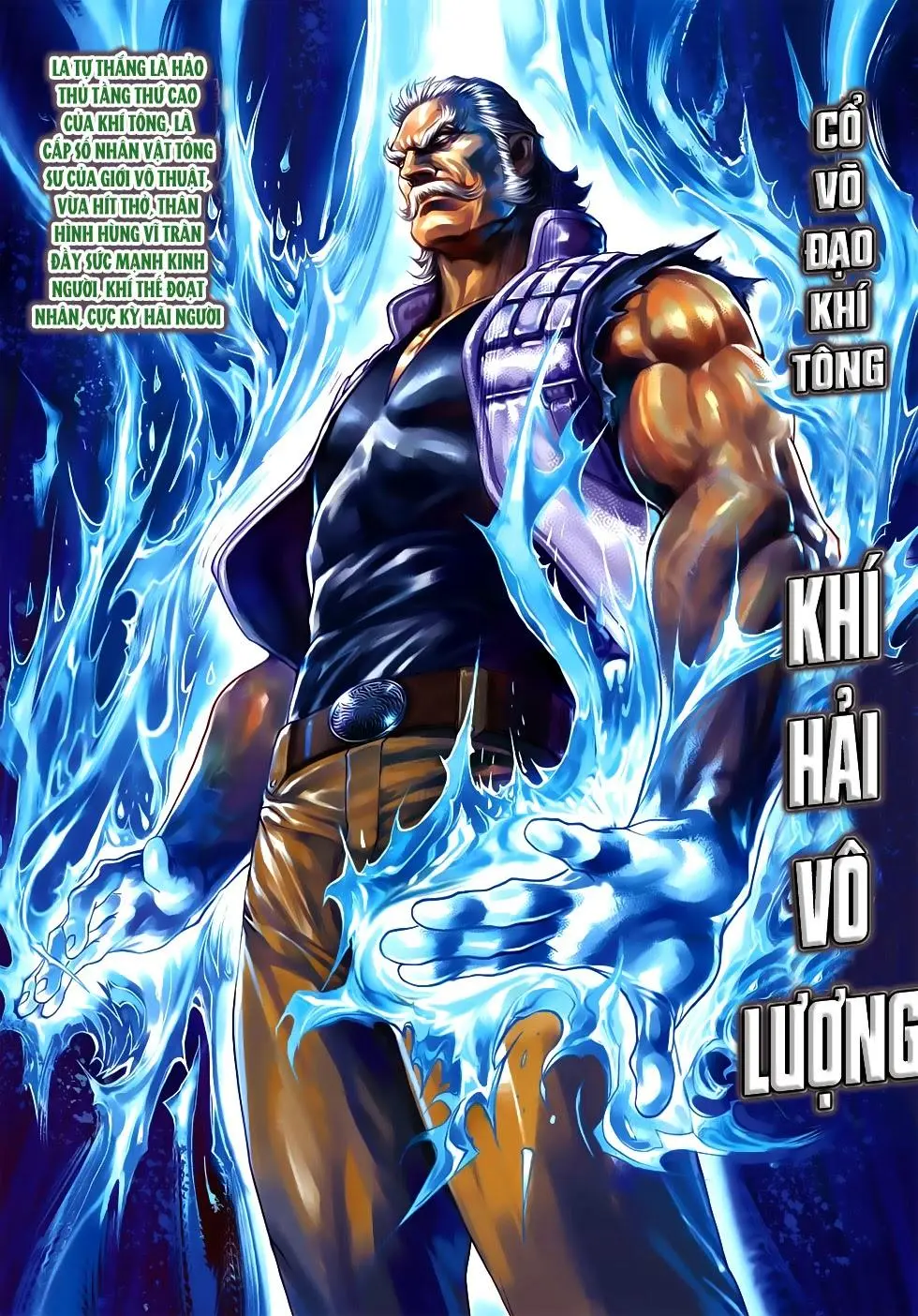 Chapter 547