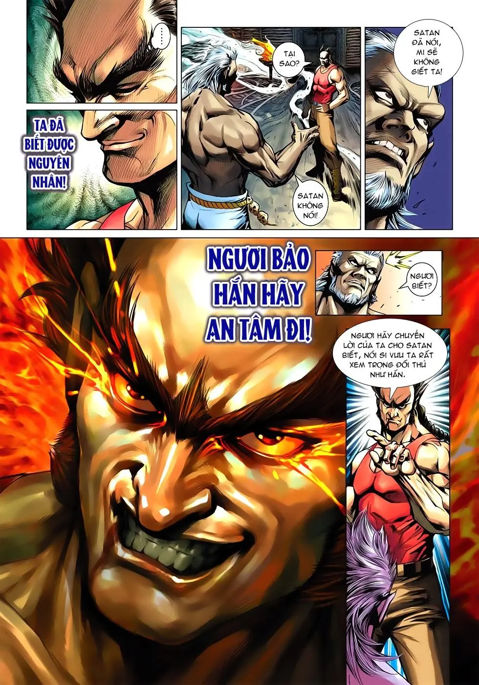 Chapter 536