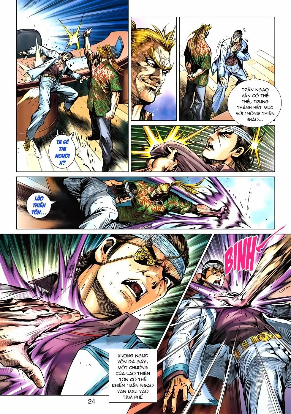 Chapter 536