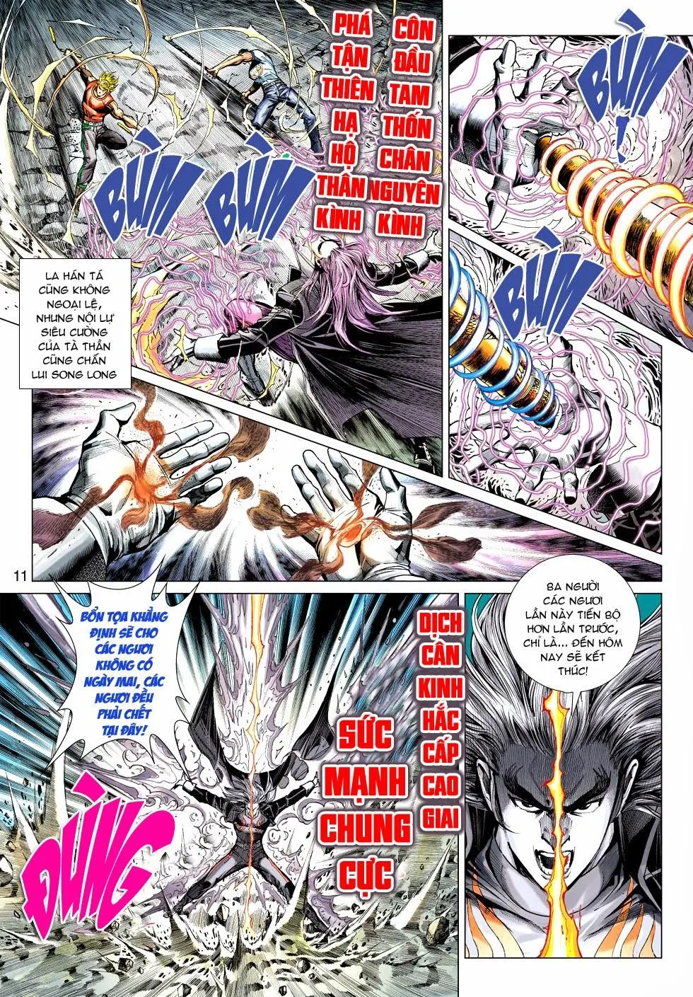 Chapter 476