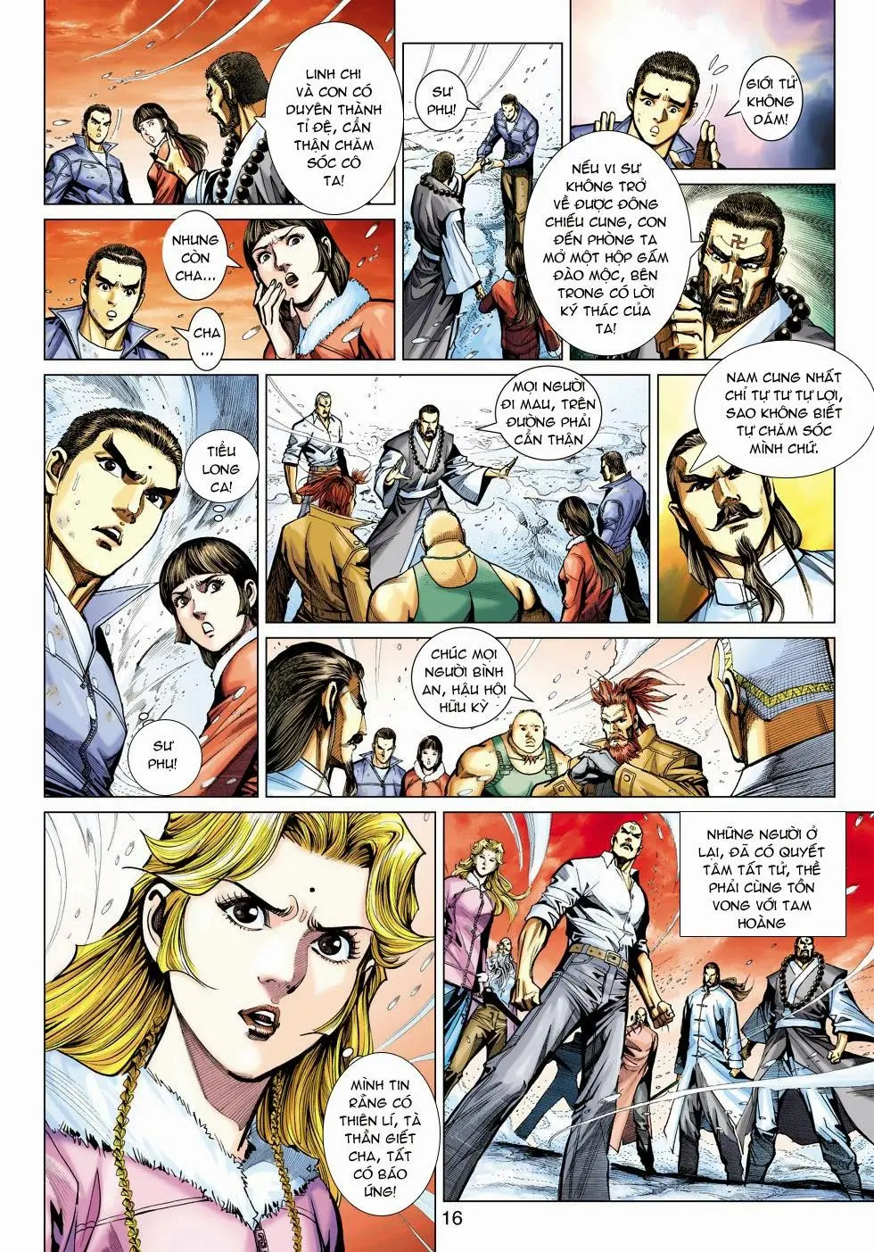 Chapter 476