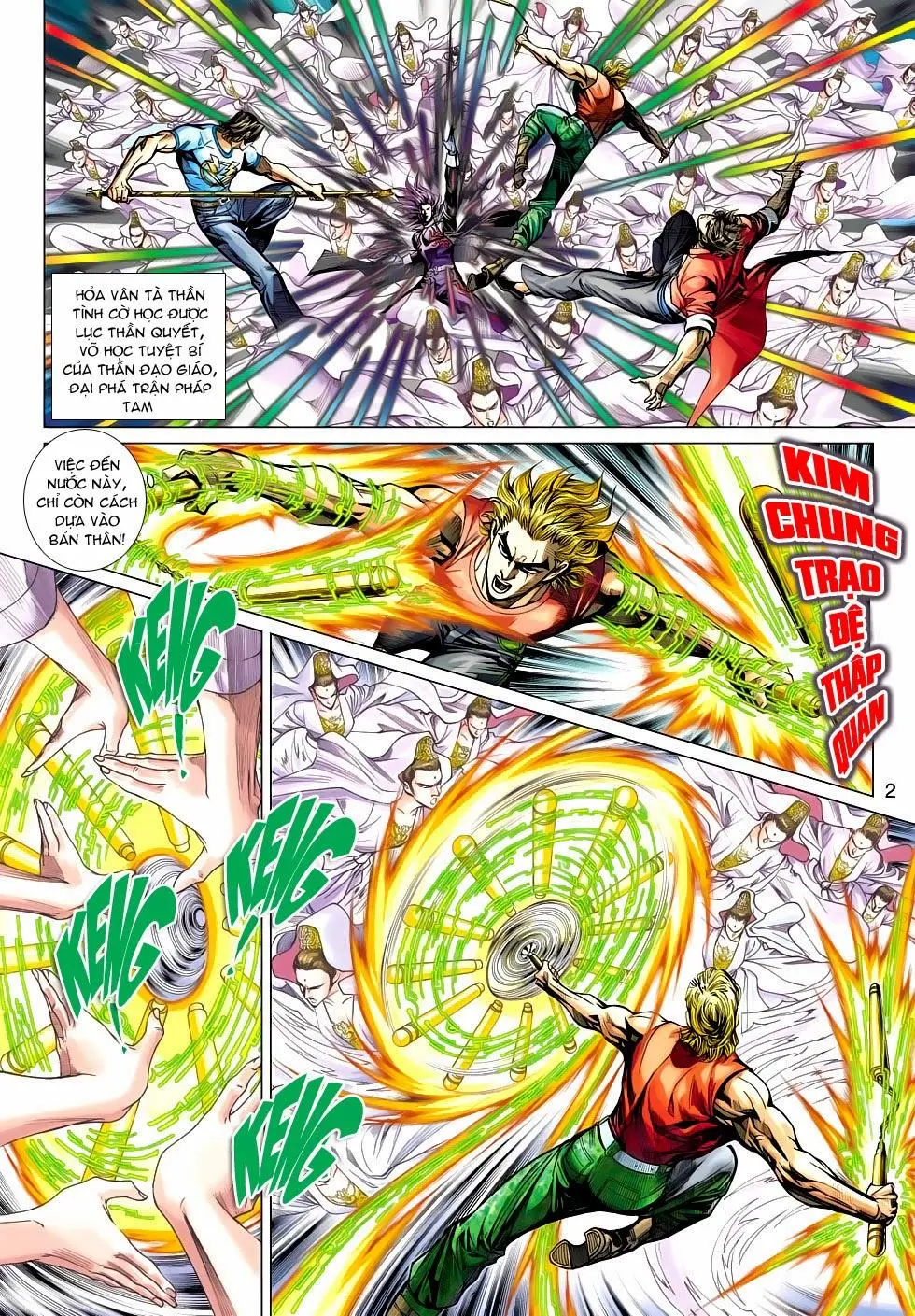 Chapter 476