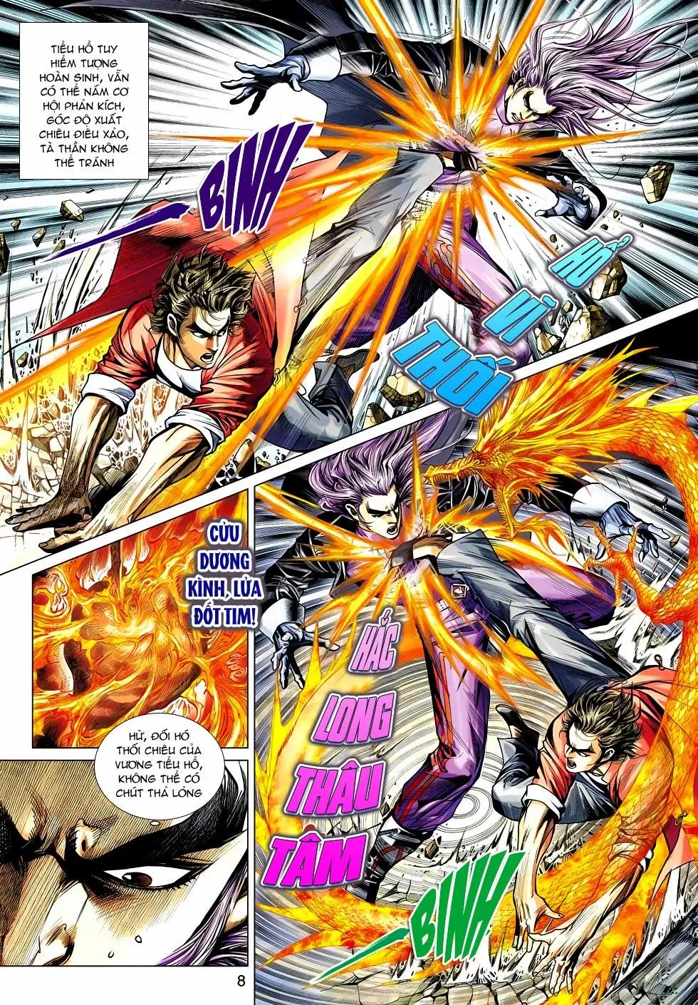 Chapter 476