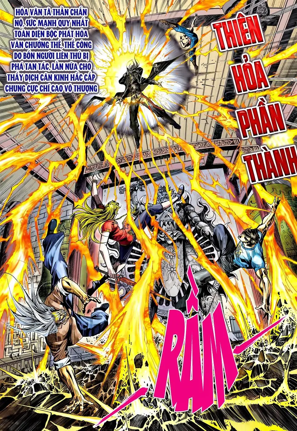 Chapter 459