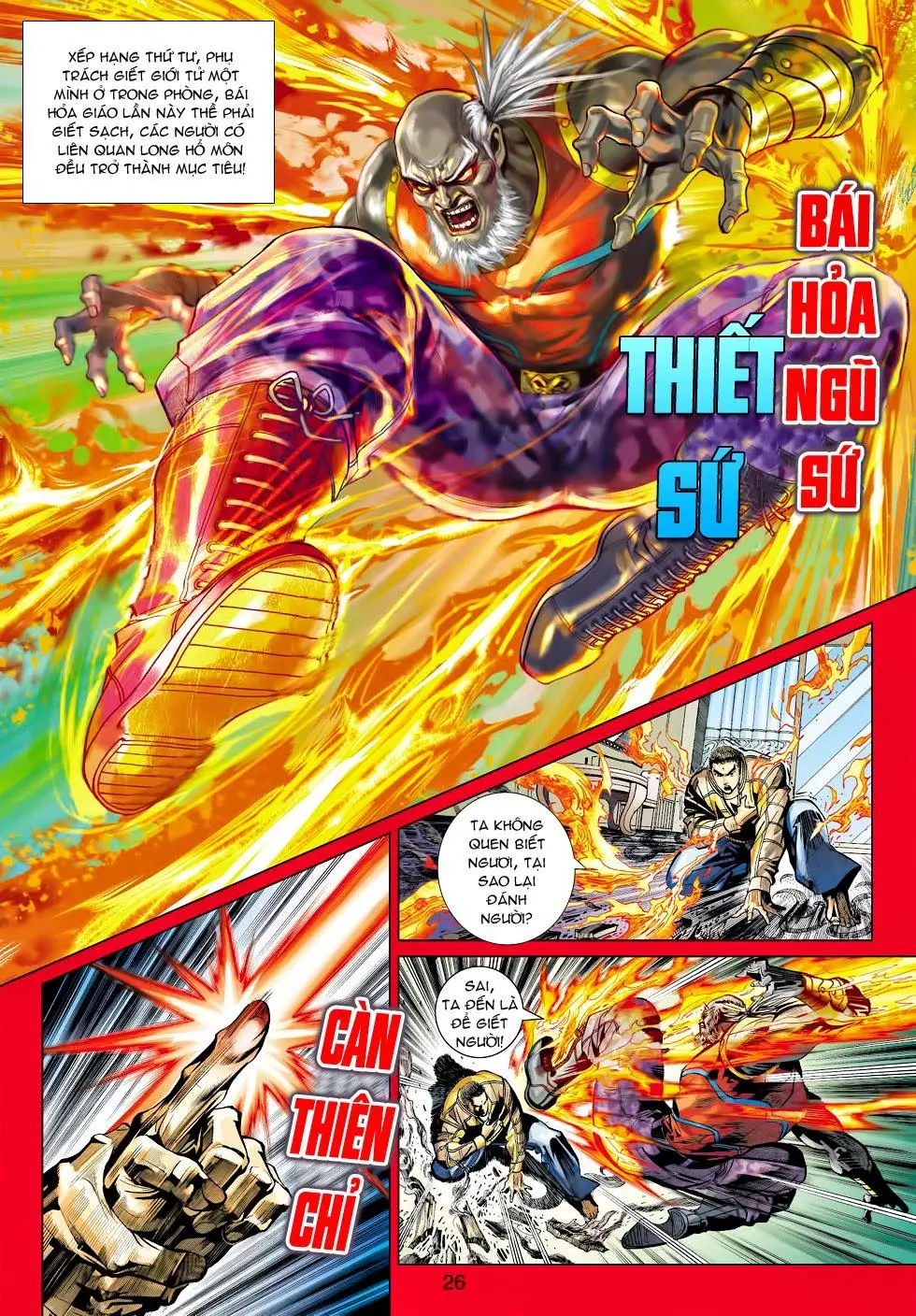 Chapter 450