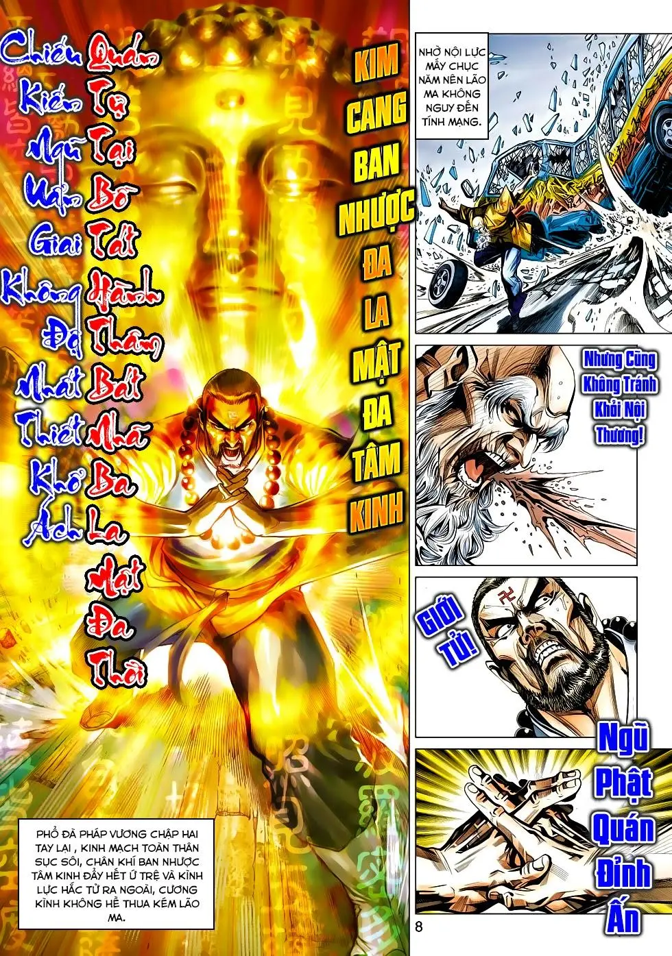 Chapter 442