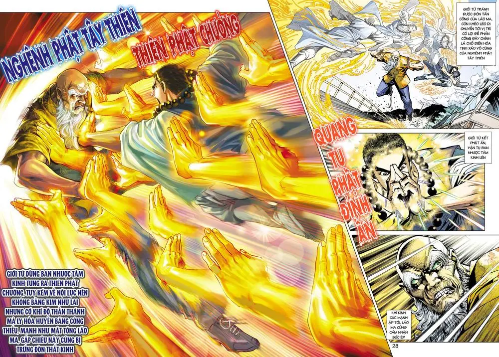 Chapter 440