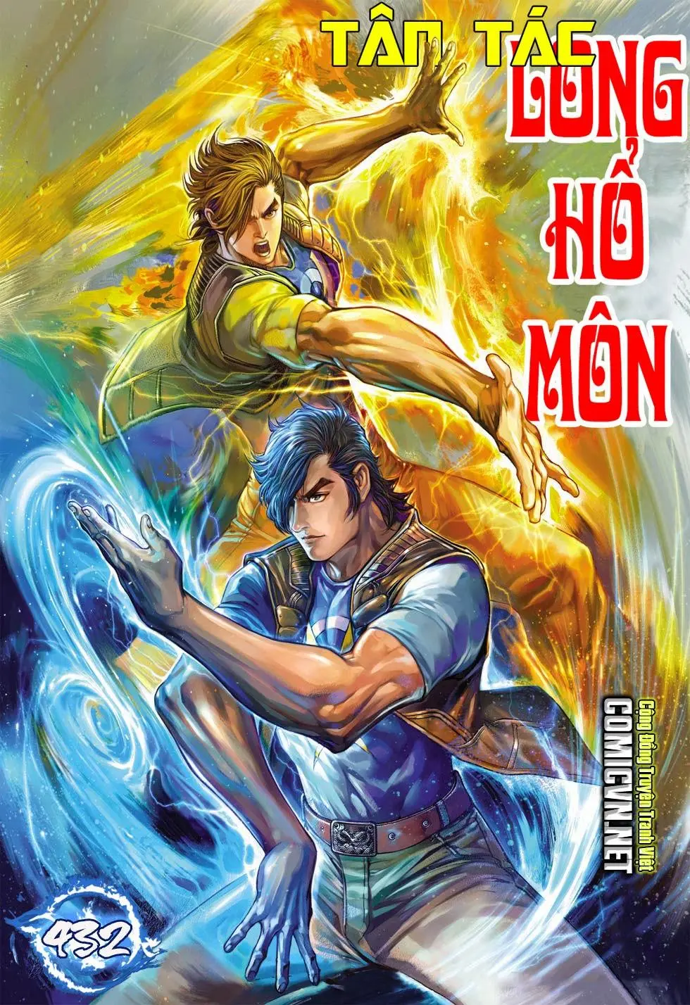 Chapter 432