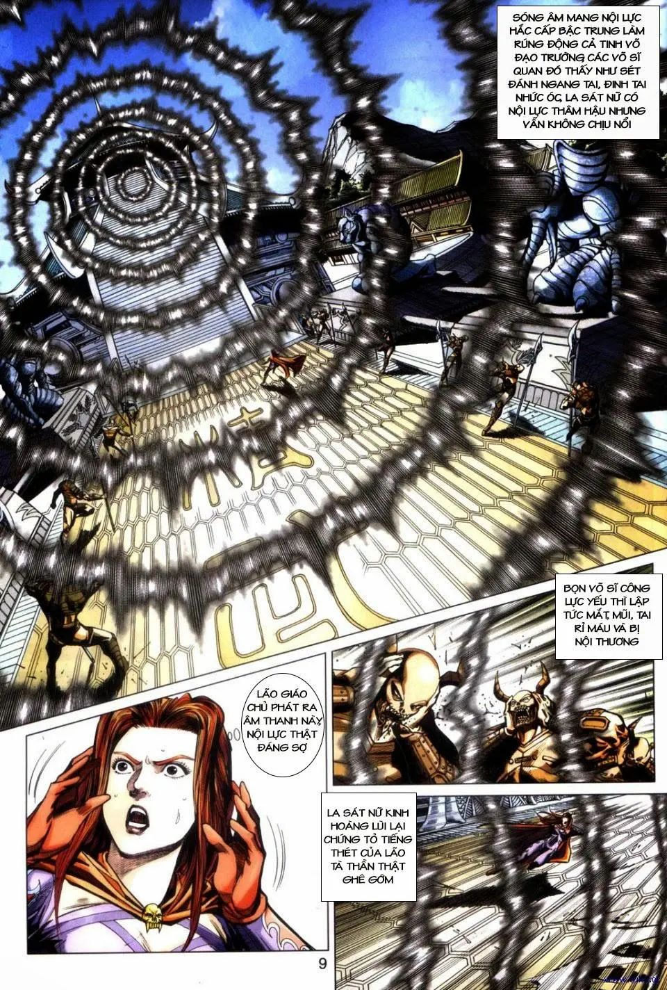 Chapter 427