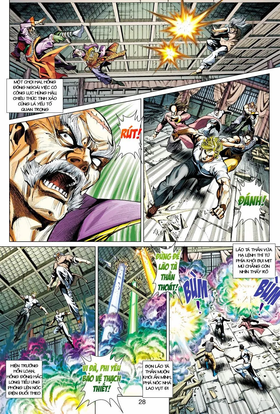 Chapter 420