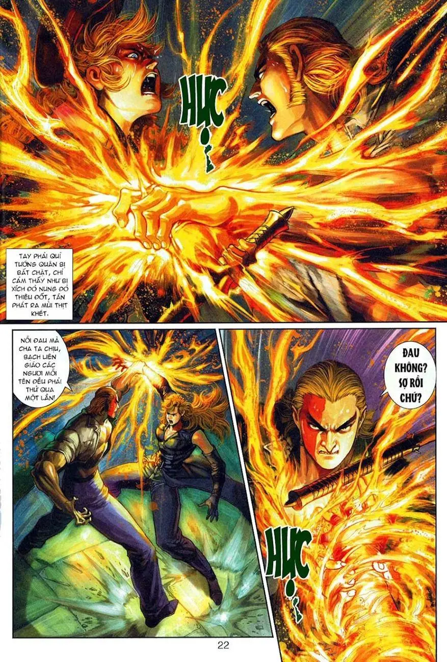 Chapter 324