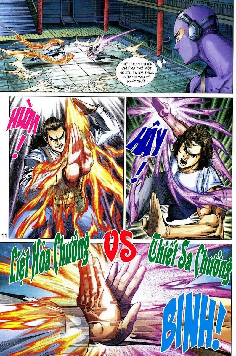 Chapter 322
