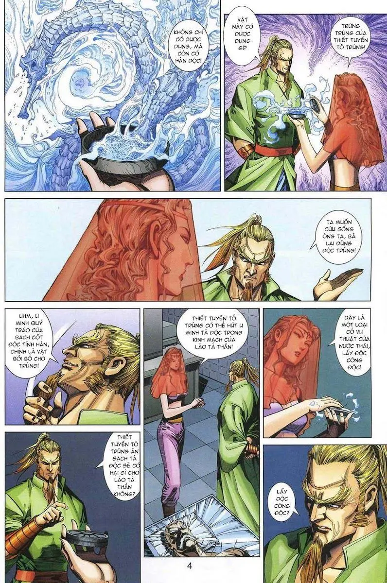 Chapter 322