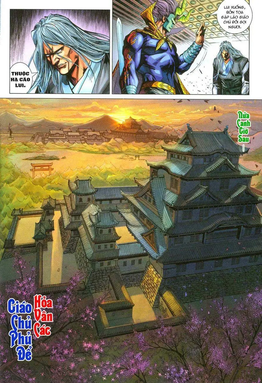 Chapter 279