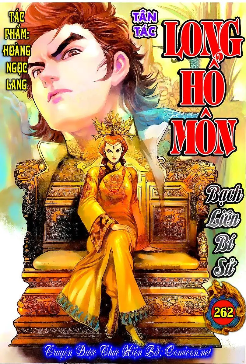 Chapter 262