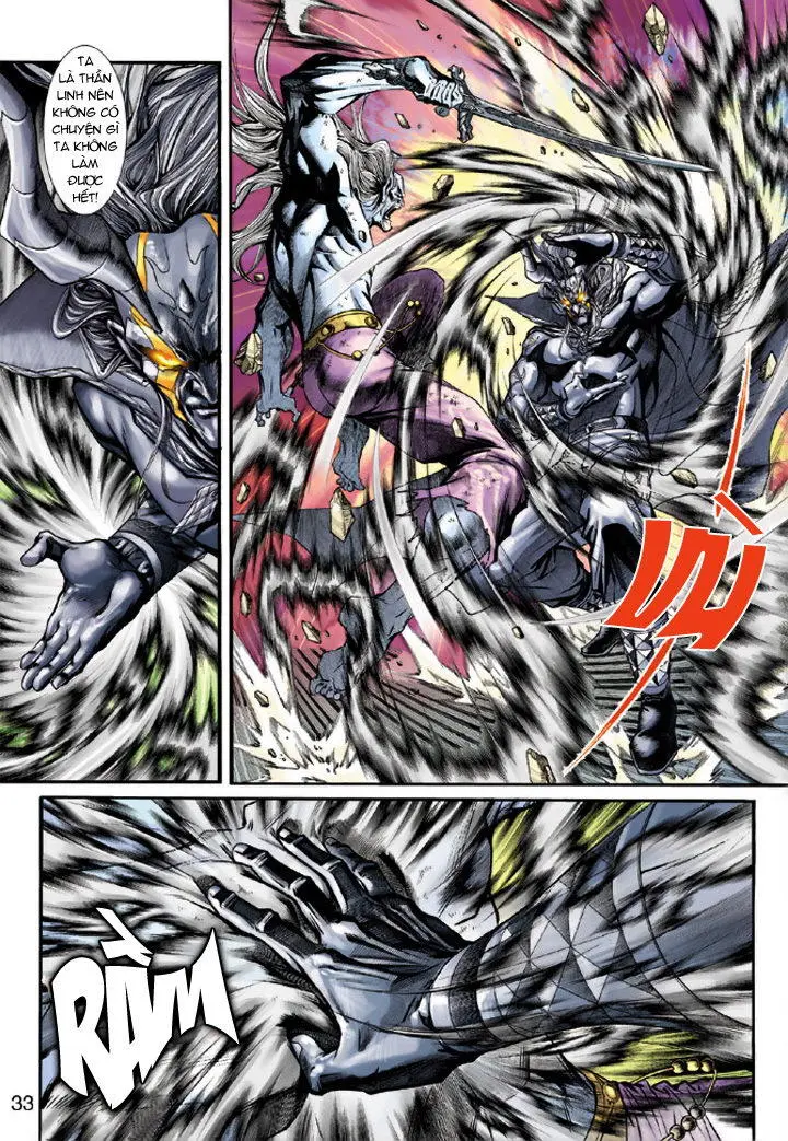 Chapter 191