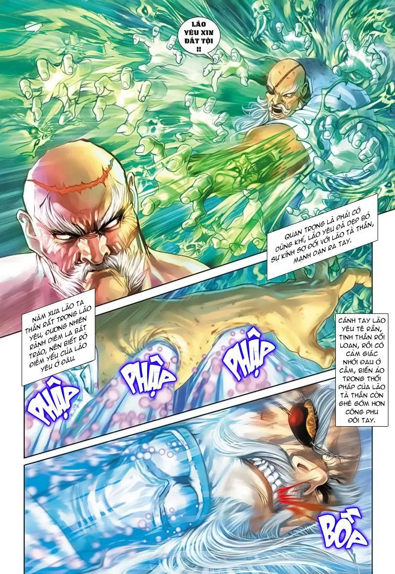 Chapter 166