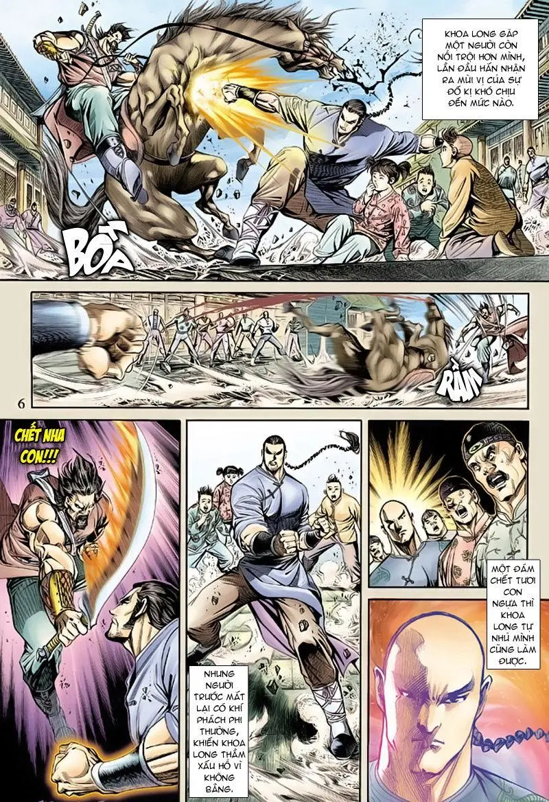 Chapter 166