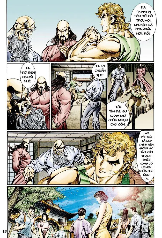 Chapter 112