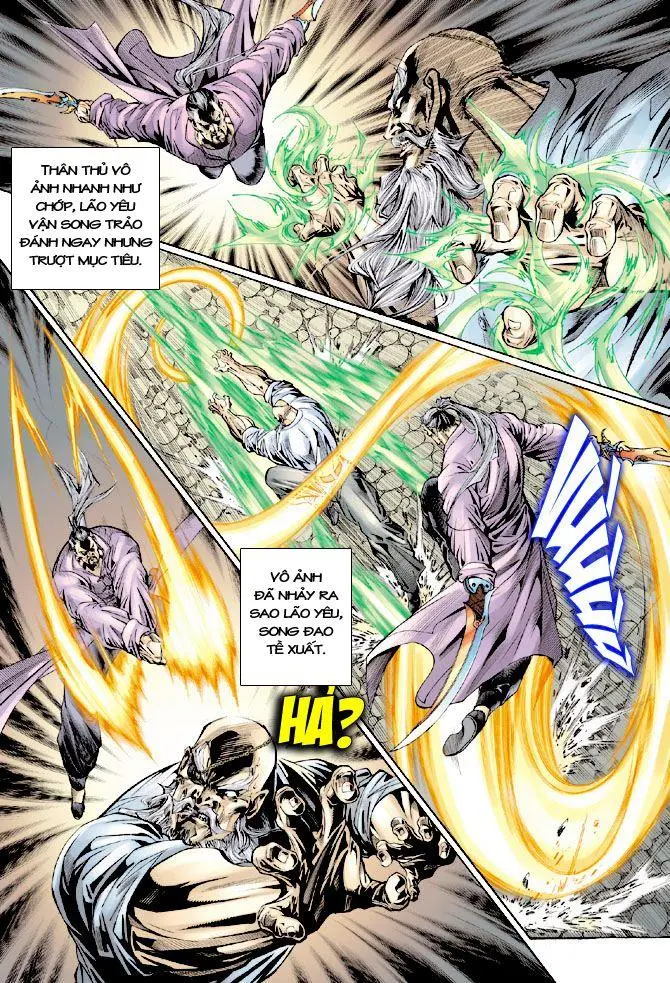 Chapter 112