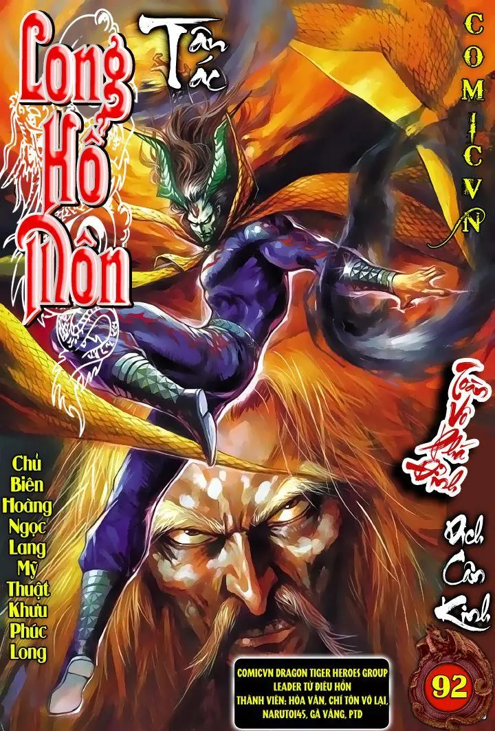 Chapter 92