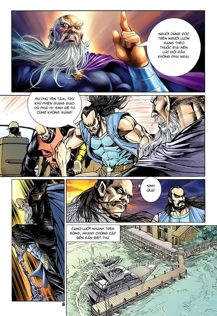 Chapter 91