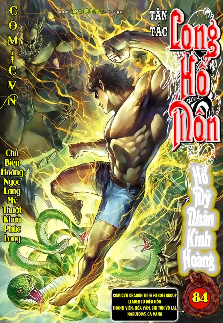 Chapter 84