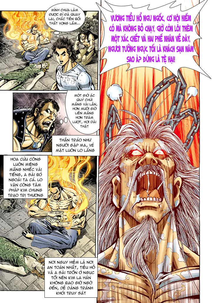 Chapter 79