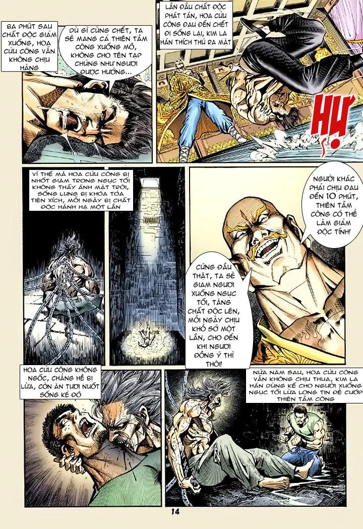 Chapter 75