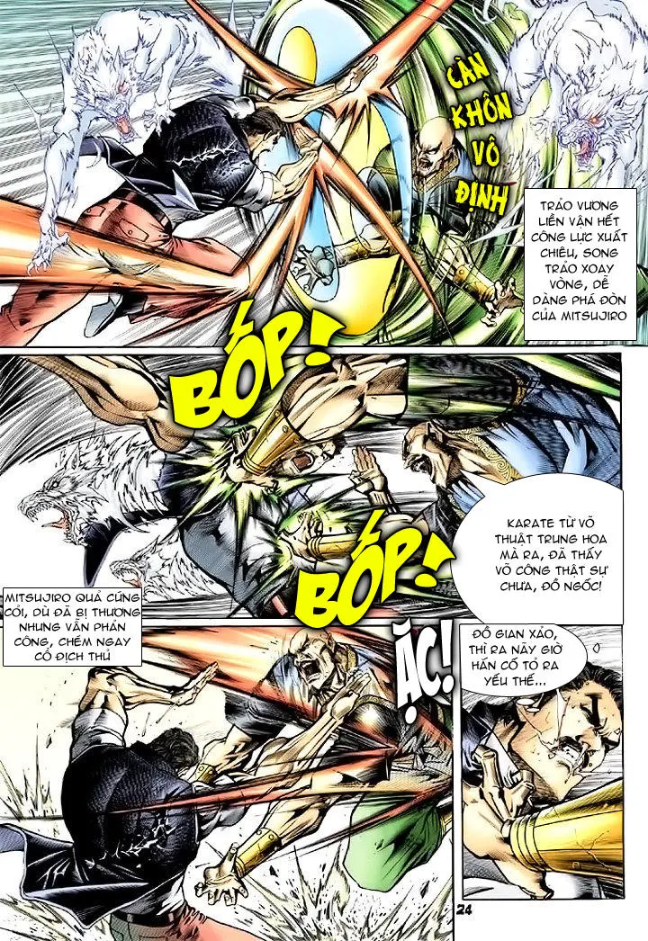 Chapter 75